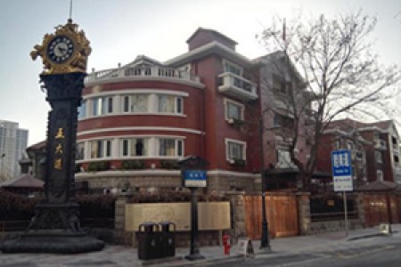 天津市歷史風(fēng)貌建筑示范點(diǎn)及五大道歷史文化街區(qū)項目總體方案